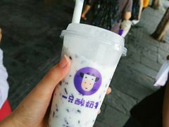 原味酸奶紫米露-一只酸奶牛(八一路店)