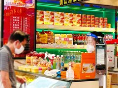 -泰康食品(南京东路店)