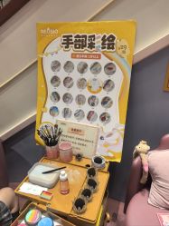 -奈尔宝家庭中心·亲子餐厅(北京东坝万达店)