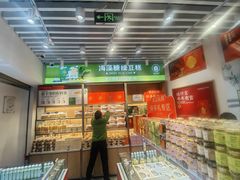 -仟吉KenGee(武汉高铁站店)