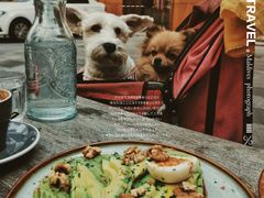 牛油果煮蛋吐司-RAC BAR(安福路店)