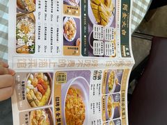 -阿金大白·上海菜馆(新天地店)