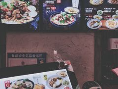 -鑫花溪牛肉米粉(苏州中心店)