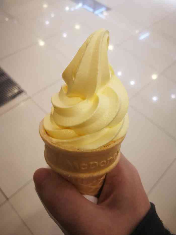 麦当劳甜品站(凯德mall店)-"服务不错动作麻利,黄布丁好呲!