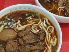 -518牛肉拉面馆(包河花园店)