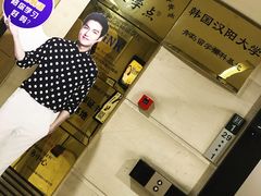 -华兴日语学校(总校)