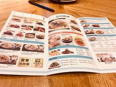 -莆田餐厅PUTIEN(三里屯店)