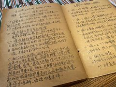 -源一咖啡馆(麒麟巷步行街店)