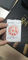 -敦南真爱月子会所(黄埔店)
