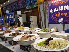 -眉州东坡(亚运村店)