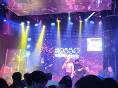 -MOSSO音乐酒吧·Live House(南京西路店)