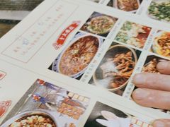 -灶东家民间菜(回兴店)