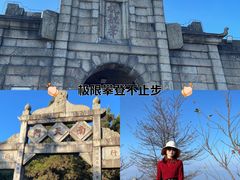 -南岳衡山风景名胜区