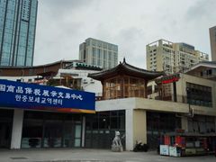 android_upload_pic-韩国商品交易中心