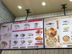 -刘鸿盛(罍街店)