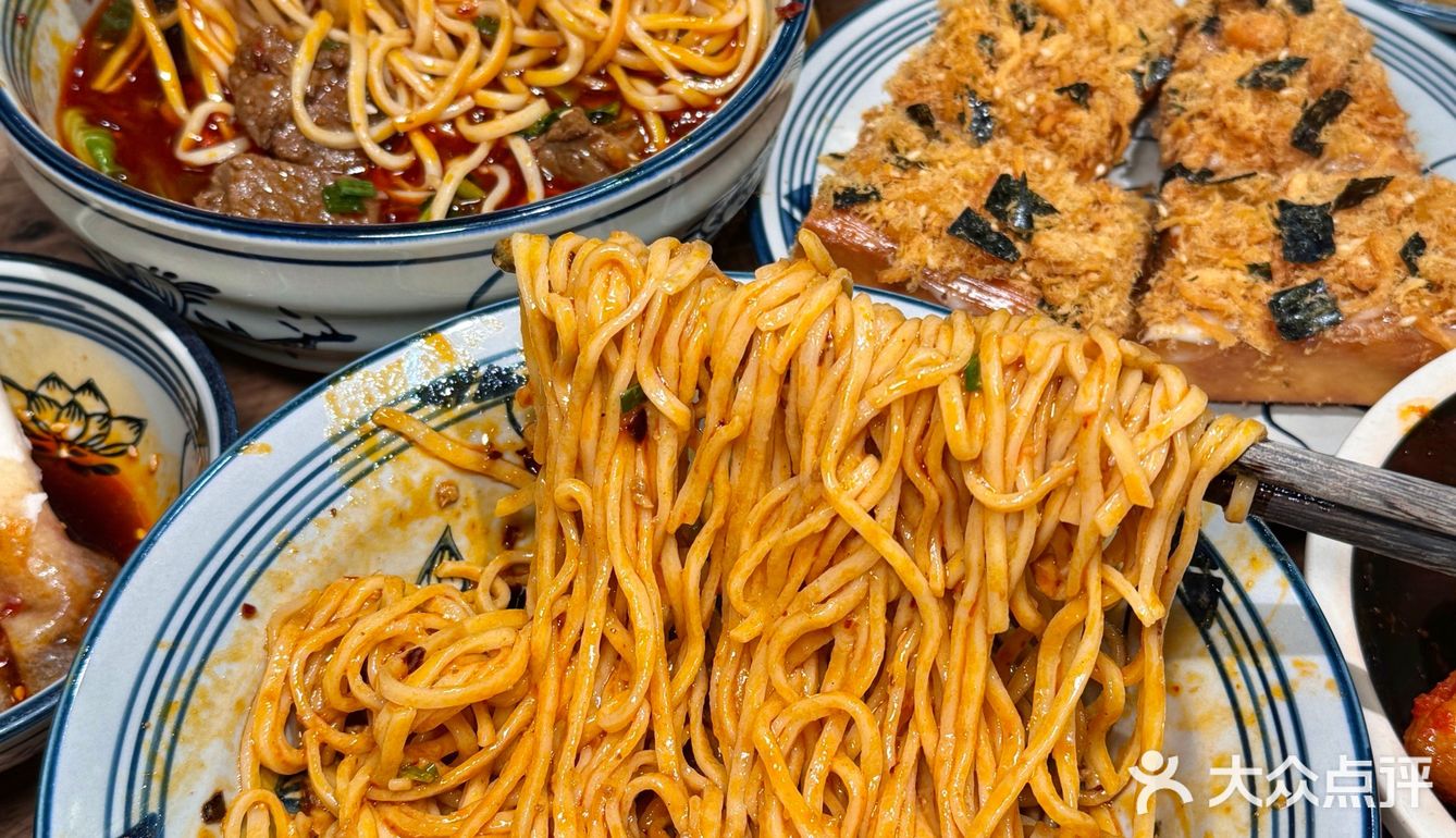 记住都江堰这个这家！好牛好好牛！！ 