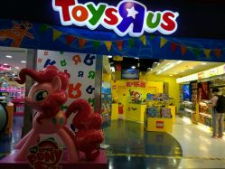 -玩具反斗城(正大广场店)