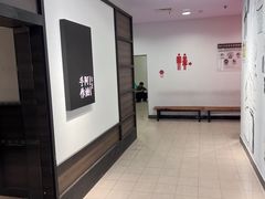 -阿嬷手作(南宁百盛印象城店)