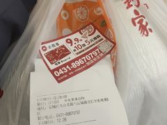 -必胜客(砂之船中东奥莱店)