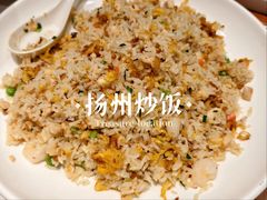 -花园茶楼·淮扬菜(兴城西路店)