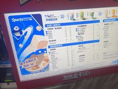 -茶百道(宜昌万达店)