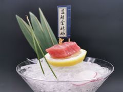 金枪Plus-深蓝金枪·深海鱼刺身(吉大店)