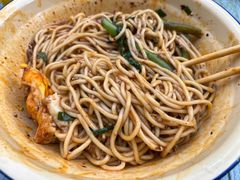 -岳记老成都三味面