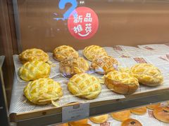 -蒲缇烘焙(铁西万象汇店)