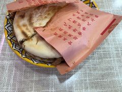 -大嘻咹biangbiang面(历史博物馆店)