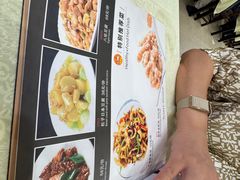 -奥华餐厅·老张记(台基厂店)
