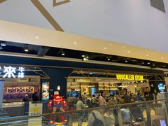 -豪客来牛排(成都锦江大融城店)