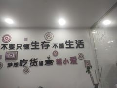 -糕小爱·动物奶油生日蛋糕定制(合肥总店)