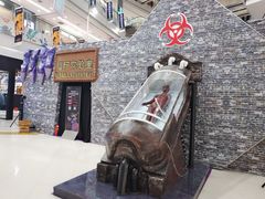 -凯德广场(学府店)