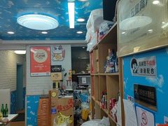 -来之顺海鲜菜馆·青岛菜·始于1993(栈桥店)