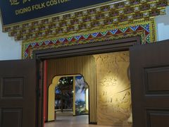 -迪庆藏族自治州博物馆