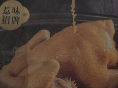 -晓粤·惹味粤菜(凯德乐峰广场店)