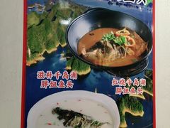 -老边饺子馆(西站店)