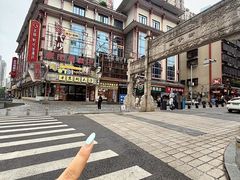 -老街鱼嘴巴(坡子街老店)
