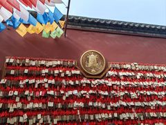 -西安市广仁寺