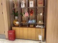 -银座仁志川·生吐司专门店(香港广场店)