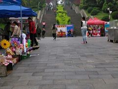 -石峰公园