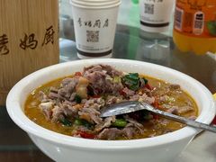 -秀妈厨房(灰汤老店)