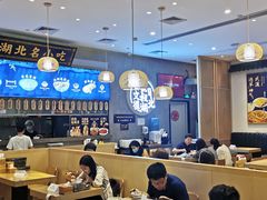 大堂-文叔·湖北名小吃·小龙虾(华强北店)