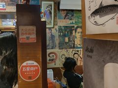 -胜代日本料理(云程巷小区店)
