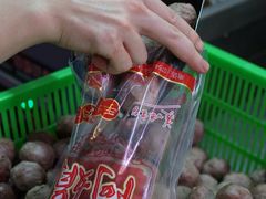 -阿娟牛肉丸·手打牛肉丸·现做现卖