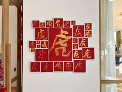 -金宝幼儿园(通州校区)