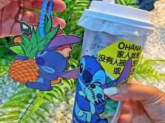 -7分甜(苏州中心店)