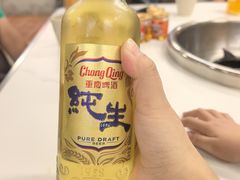 -朱氏胖子烂火锅(洪崖洞店)