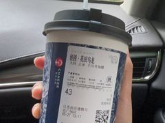 -霸王茶姬(建邺万达广场店)