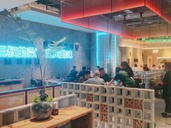 -三叔特色自贡菜(中海国际店)